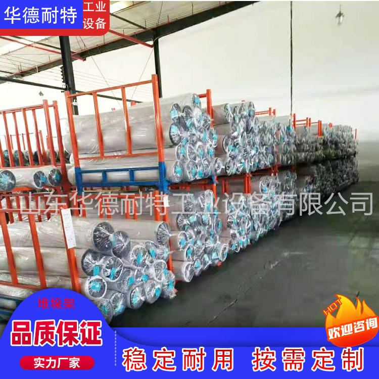 堆垛架定制時(shí)需要考慮哪些問(wèn)題？